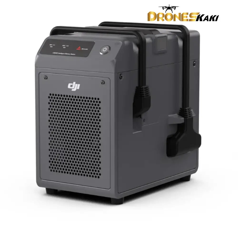 DJI C8000 Intelligent Battery Station