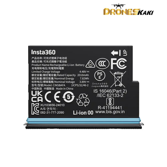 Insta360 X4 Air Battery (2010mAh)