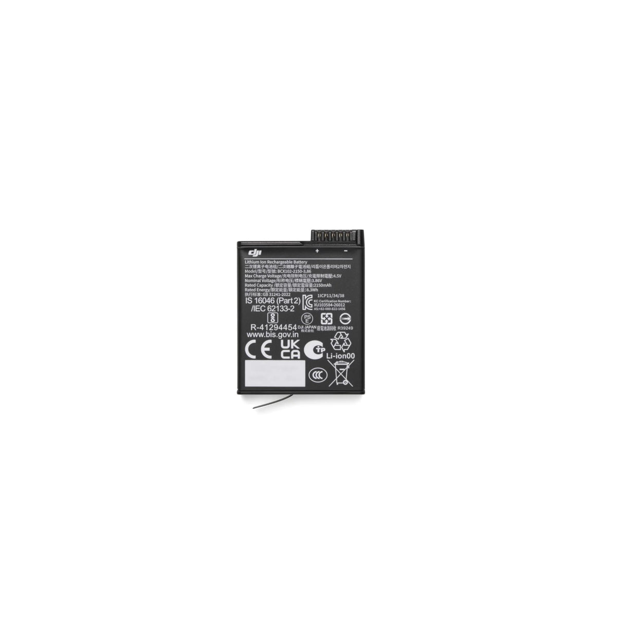 DJI Osmo Extreme Battery Plus (2150 mAh)