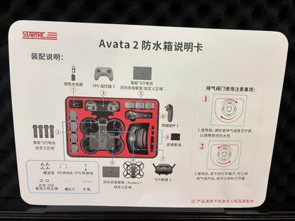 STARTRC HARDCASE FOR DJI AVATA 2 FLY MORE COMBO THREE BATTERIES