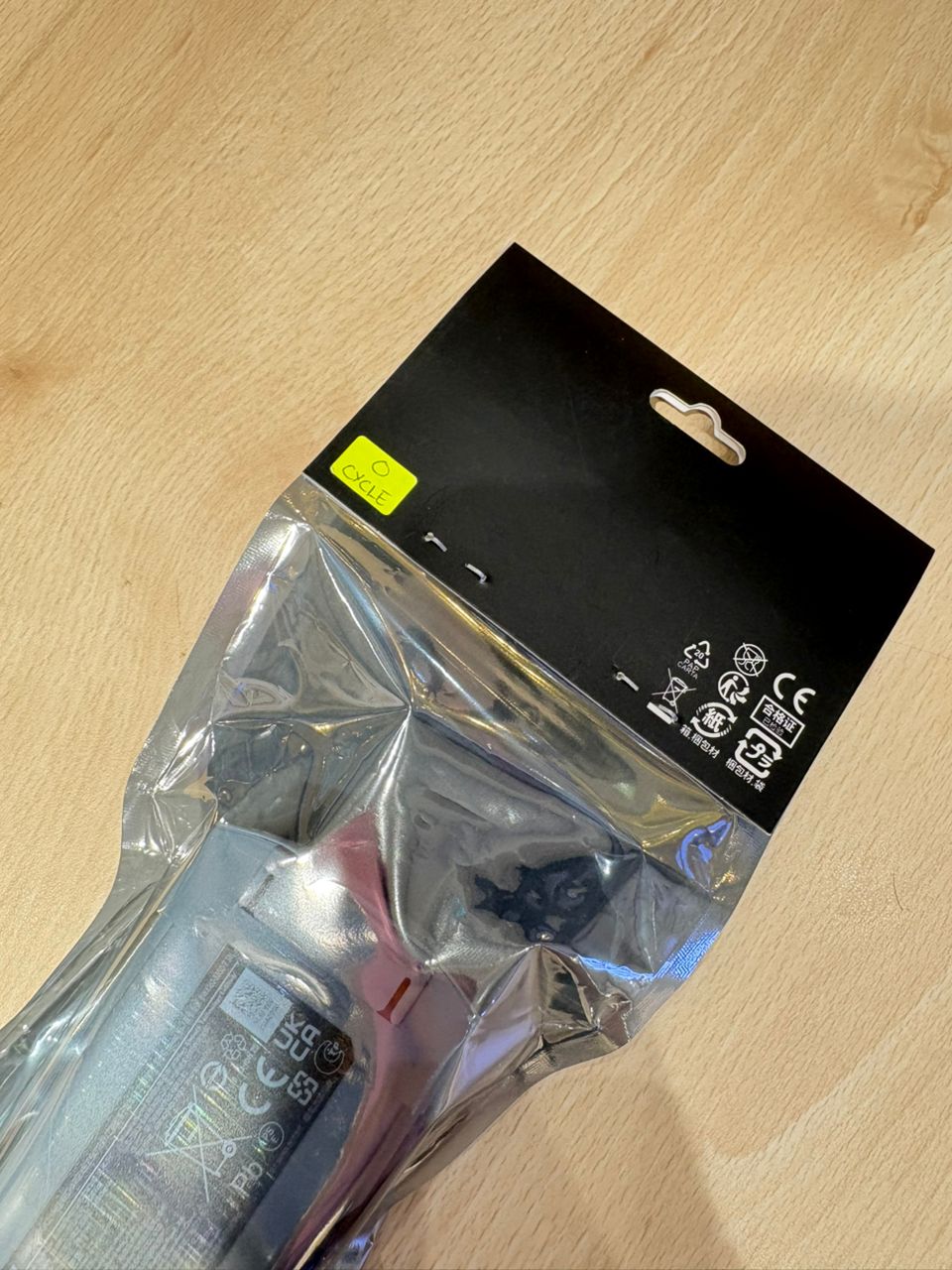 DJI Mini 4 Pro Intelligent Flight Battery PLUS