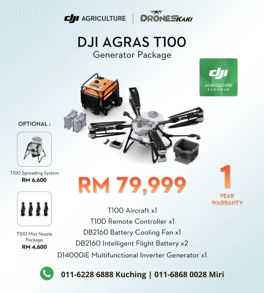 Agras T100 Premium Package