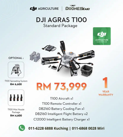 Agras T100 Standard Package