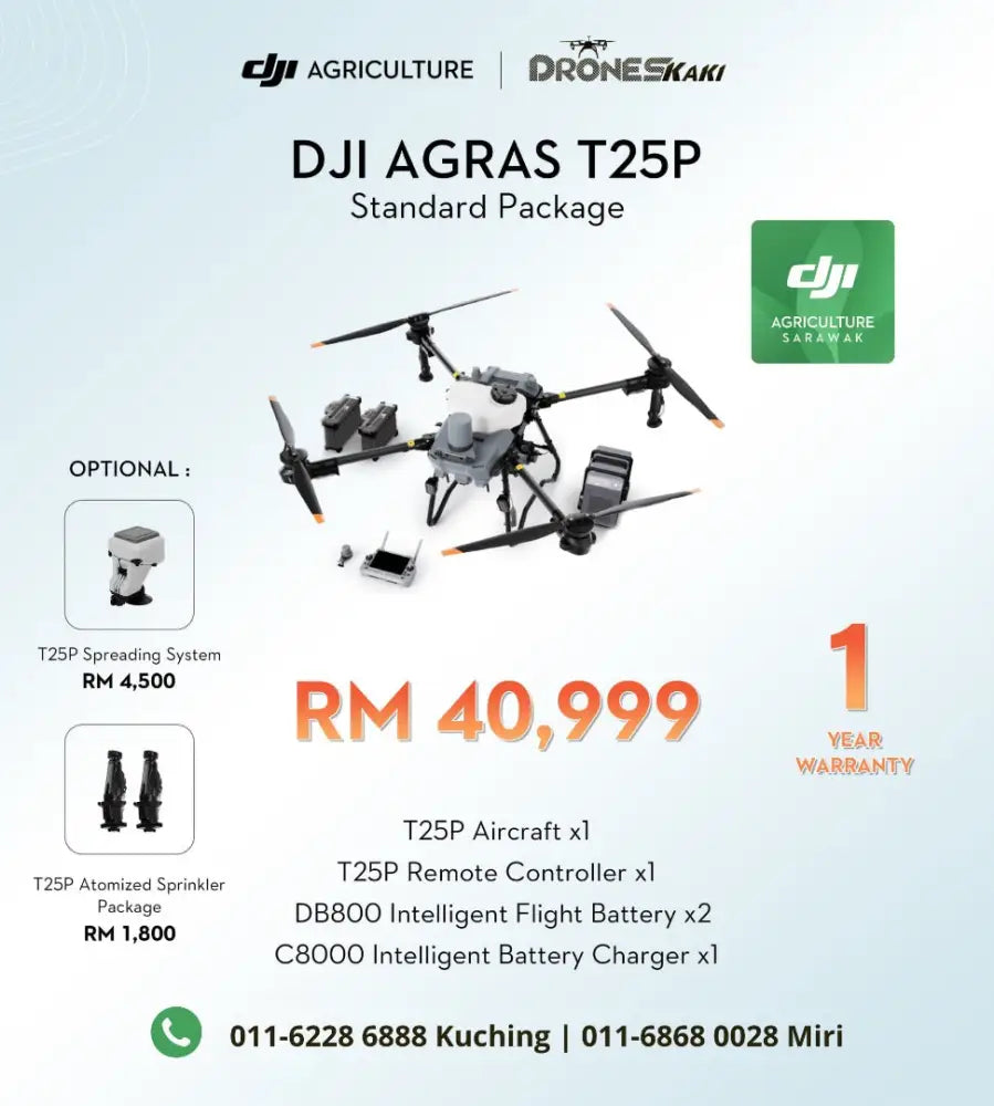 Agras T25P Standard Package