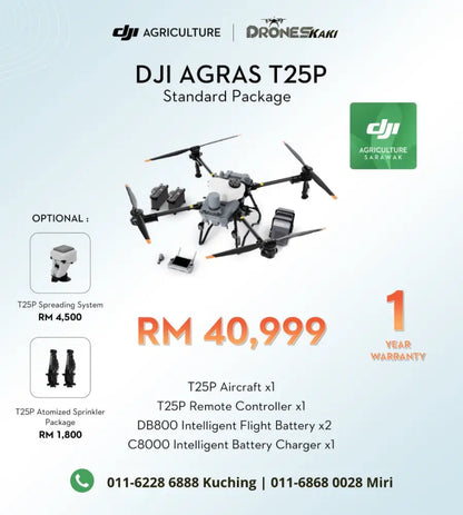 Agras T25P Standard Package
