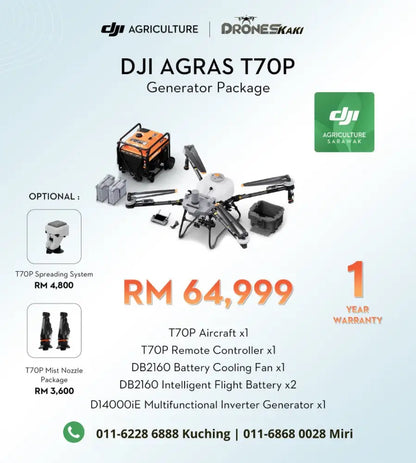 Agras T70P Generator Package