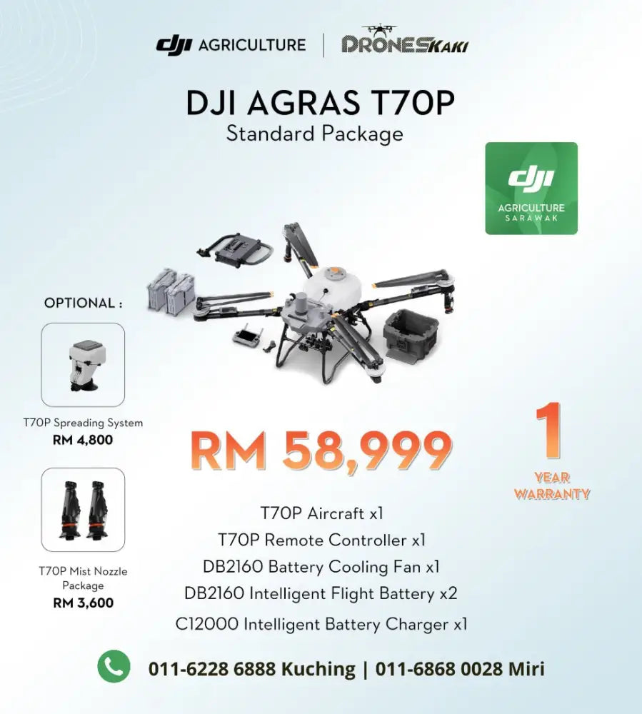 Agras T70P Standard Package