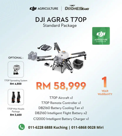 Agras T70P Standard Package