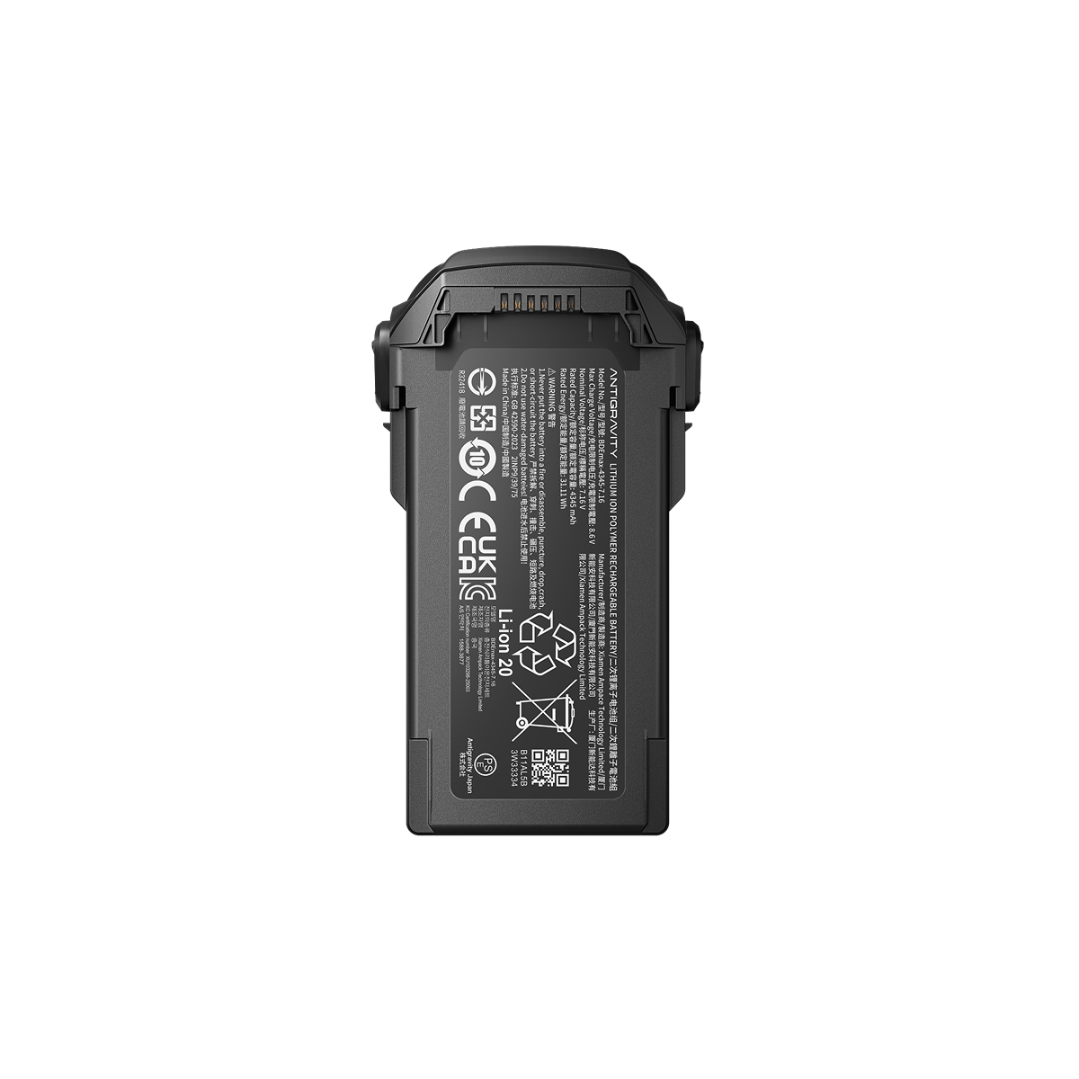 Antigravity A1 High-Capacity Flight Battery