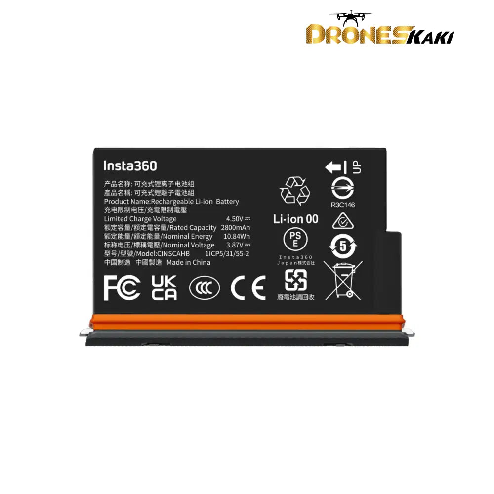 Insta360 X5 Ultra Battery