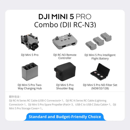 Mini 5 Pro FMC (RC-N3)